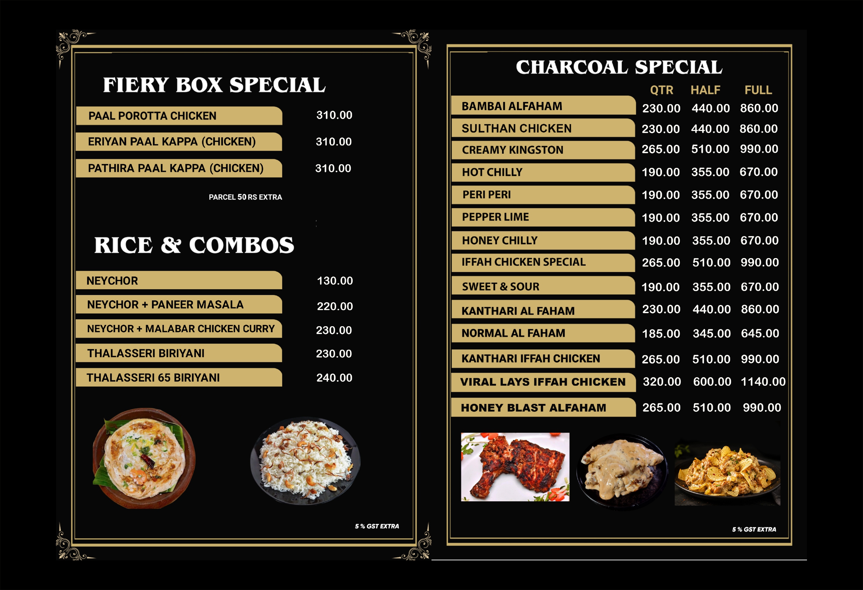 Menu Page 3