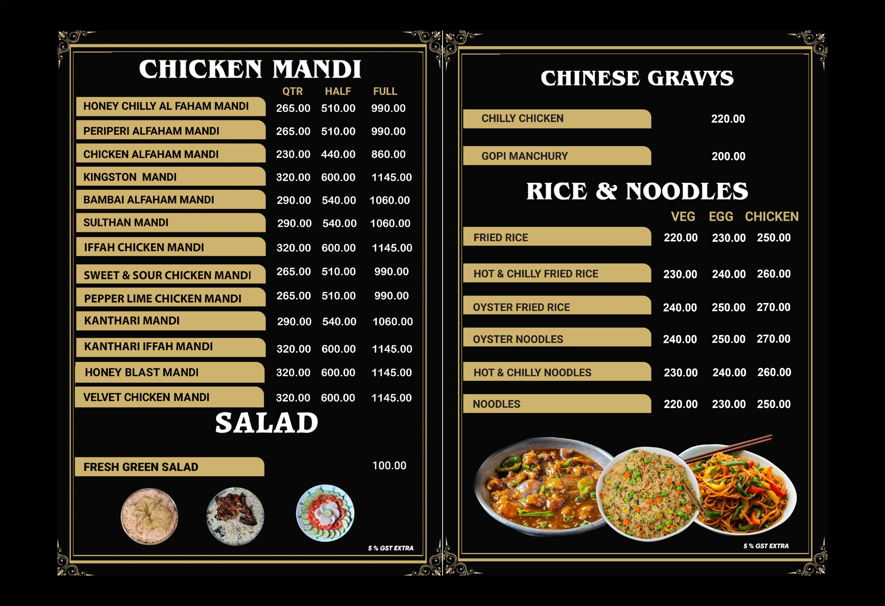 Menu Page 4